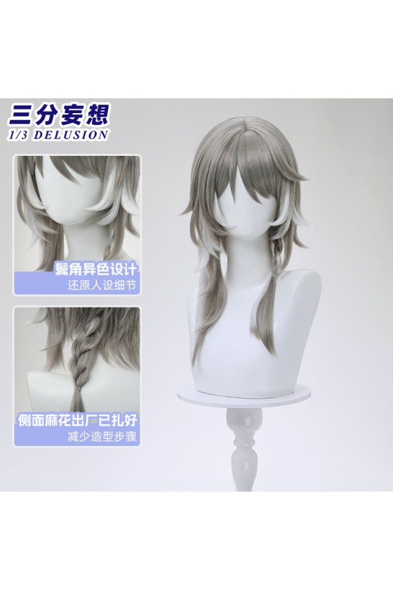 1/3 Delusion Honkai Star Rail Cipher Cifera Grey Cosplay Wig